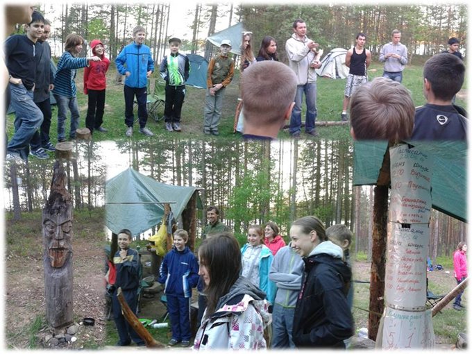 Турслет - май 2014